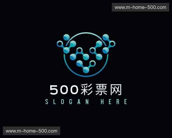 关于500彩票网官网